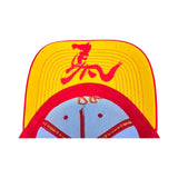 LUNAR NEW YEAR COLLAB W/ MIDNIGHT OIL x LB FOOD COMA
